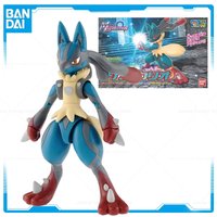 In Stock Bandai Original POKEMON Poke Pla Mega Lucario Aninm Full Action Assembly Figure Model Toy Gifts WY