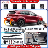 Smart Powered Tailgate System for Kia KX5 Sportage QL 2016 2017 2018 2019 2020 2021 2022 Automatic Intelligent Trunk Lift Kit