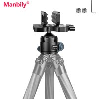 Manbily BH-U3 Shooting Saddle Mount Clamp With 44mm Head For Hunting Tripod Telescopic Sight Aluminum Heavy Duty 3/8 thread