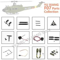 yuxiang F07 1/34 Uh-1 Dual Brushless Helicopter All spare part Motor Servo Rotor Housing Fuselage