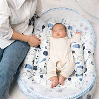 Crib Newborn Baby Mosquito-proof Folding Bed Middle Bed Convenient Outdoor Travel Bed Nest Mosquito Net