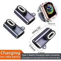 Smartwatch Type-C Power Adapter Suitable for Little Genius imoo Z10/Z9/Z6A/Z6S/Z6Pro/Z7/Z7A/Z7S/Z8A Watch Magnetic Fast Charging