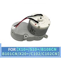 Side Brush Motor For Xiaomi Mijia S10+ / S10 Plus / B105 / 3s B108CN / X10+ B101GL / X20+ / X20plus / C102 Robot Vacuum Cleaner