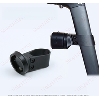 For Giant TCR Gen 9 Seatpost Holder, Universal Mount Compatible with Garmin / Magene / Bryton Bike Computer and Tail Light
