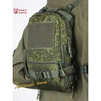 Russian EMR green Tactical Molle Backpack Assault Bag Jungle Combat Gear Storage Outdoor Shoulder Bag