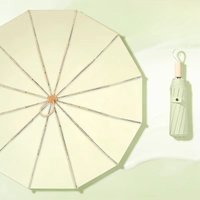 16 Ribs New Chinese Style Vintage Folding Umbrella UV Protection Portable Sun Rain Umbrella