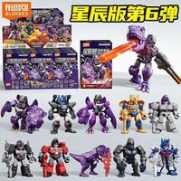 Blokees Transformers Defender Vol 6 In Stock Collectible Model Blind Box Beast War Megatron Optimus Prime Bruticus Toy Gift
