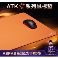 Atk Kong Series Gaming Mouse Pad, Extra Large Balanced Surface, Non-Slip Base, Esports & Office Desk Mat For Valorant Gamer