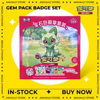 Pokemon TCG Gem Pack Vol.1.2.3 Badge Set - Bulbasaur Charmander Squirtle Starter Collectible Cards Gift 100% Original with Displ
