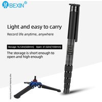 BEXIN P285C Light Professional Carbon Fiber Portable Travel Monopod Bracket Can Stand withTripod Ballhead for Digital SLR Camera