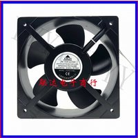 Y+ FOR SHJY JY20672HBL2 AC220-240V Axial fan