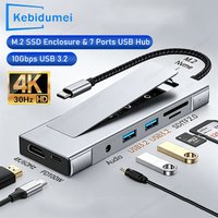 KEBIDUMEI M.2 SSD HUB USB C Docking Station 8-in-1 M.2 NVME PCIE SSD Type C to HDTV 4K60Hz USB 3.2 Audio Splitter SD/TF Reader