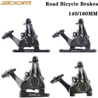 ZOOM DB700 Road Bike Brakes Mechanical Caliper Racing Bicycle Pushes Disc Brake Caliper Piston Line Pull For Rotor 140/160MM