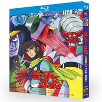 BD Blu-ray Disc High-Definition Anime Great Mazinger 1974 TV Series Complete Collection Plus Theatrical Version 4-Disc Box