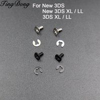 1-5Set Screws For 3DS LL/XL, New 3DS ,New 3DS LL/XL Consoles Securing and Repairing the Hosting Battery Back Cover
