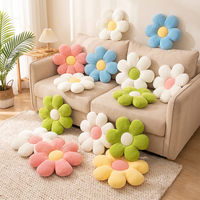 40CM Cute Lifelike Sunflower Daisy Seat Cushion Plush Toy Soft Cartoon Flower Plushie Office Mat Accompany Sleep Pillow Kid Gift