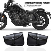 For CMX1100 Rebel 2021 2022 Motorcycle Frame Crash Bars Waterproof Bag Original Bumper Repair Tool Placement Bag CMX1100