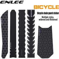 ENLEE Bicycle Chain Protection Sticker Road Mountain Bike Chain Guard Protection Film 3MPU Sticker Retrofitting Film Riding