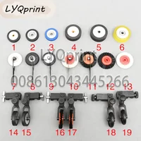 8 pcs Different Types Offset Printing Machine Heidelberg Pinch Roller Assembly CD102 SM102 SM74 GTO52 GTO46 Paper Brush