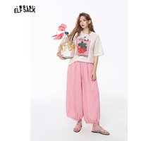 ELFSACK Women's Loose Harem Bloomers Pants with Lace Trim, Solid Color Cotton Linen Trousers for Vacation, Casual Sweet Bottom