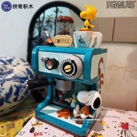 Pantasy Snoopy Assembled Building Blocks Retro Typewriter Toy Cartoon Desktop Decoration Ornament Holiday Gift