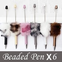 6Pcs leopard print Plush Beaded Pen Bead DIY Pen Plastic Beadable Pen Bead Pen School Office Writing Supplies Stationery