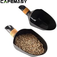 CAFEMASY ABS Coffee Beans Scoops Shovel Large Capacity Durable Shovel For Coffee Bean Flour Ice Cubes Capacity Measuring Tool