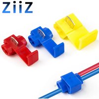 10 30 50Pcs T-Tap Connector Quick Electrical Cable Connector Snap Splice Lock Waterproof Crimp Wire Terminal blue yellow red