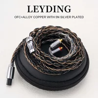 Kinera Leyding Modular 3in1 HIFI Earphone Cable with 8-core Silver Plated Copper 0.78 2pin/MMCX Connector (2.5+3.5+4.4) Plug