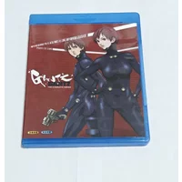 Blu-ray BD Disc Box Killing City Animation CD Box