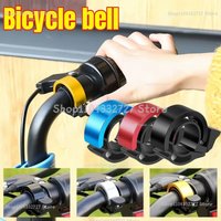 1/2/3pc Bicycle Bell MTB Bicycle Horn Alloy Bike Ring Sound Beep Timbre Alarm Cycling Handlebar Call Bicycle Accessories