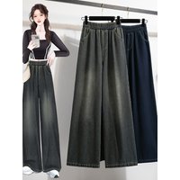 plus Size Women's Elastic Waist Wide Leg Jeans Spring Autumn plus Size Loose Slimming Scythe Pants Versatile Floor-Length Jeans