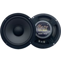 1 Pair 4/5/6-Inch Music Stereo Full Range Subwoofer 400W 500W 600W Car Audio Speaker