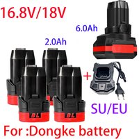 16.8V/18V 100% New 6.0Ah Battery for Dongke JAVN Battery, Brushless Small Steel Gun, Starter, Brushless Lithium Battery Starter