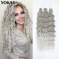 24 Inch Anna Curl Synthetic Crochet Hair Extensions For White Women Pre Looped Large Curls Braiding Hair Extensions For Women