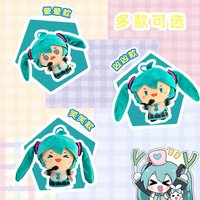 Hot Original HATSUNE MIKU Kawaii Horsetail Throwing Plush Doll Fufu Dual Horsetail Peripheral Pendant Fufu Doll Birthday GiftToy