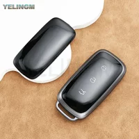 For Geely Galaxy EX5 E5 L6 L7 EMI NO.1 Proton E.MAS 7 5 E8 Starry 8 TPU Remote Cover Case Shell Key Fob Keychain Car Accessories