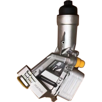 Car B48 Engine Filter Assembly Oil Cooler Aluminum Products New Accessories 11428596283 For BMW B47 2.0 2010-2023