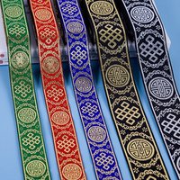 7 Meters 33mm 50mm Gold Silver Color Vintage Ethnic Embroidery Ribbon Boho Lace Trim For DIY Clothes Bag Embroidered Fabric