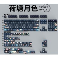 158 Keys Lotus Moon Keycaps Cherry Profile PBT Dye Sublimation Keycap For Cherry MX Switch Mechanical Keyboard Accessories