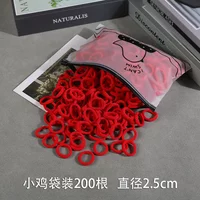 200Pcs Girls Rubber Band Women Tie Hair Ring Children Girls Headband High Elastic No Hurt Hair Rope Hair Accessories Headgear