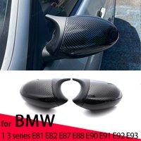 Couvercle de rétroviseur latéral en Fiber de carbone, adapté à la BMW E90 E91 E92 E93 E81 E87 E82 E88 3 1 série M, accessoires