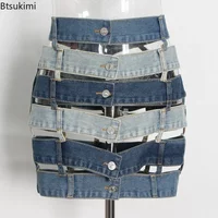 2026 Women's Contrast Panel Denim Skirt Cut-out Buckle Chic Design Short Skirt Y2K Skirt Summer Goth Clothes Harajuku Outfits