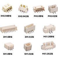 20Pcs SH1.0/JST1.25/ZH1.5/PH2.0/XH2.54mm 2P/3P/4P/5P/6/7/8/9/10/12 Pin Horizontal SMD/Vertical SMD Connector Plug