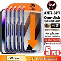 Dust Free Privacy Screen Protector For iPhone 16 17 15 14 11 12 13 Pro Max Plus X XR 16e 17 Air Anti-spy Glass Easy Install Box