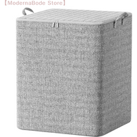 【M】30/110/150/220L Clothes Storage Bag with Cover, Foldable Laundry Organizer for Baby Clothes, Big Capacity Travel Moving Bag