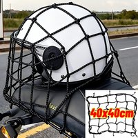 AliExpress NONE 40x40cm Motorcycle Luggage Net Bike 6 Hooks Hold Down Fuel Tank Luggage Mesh Web Bungee Black Motorcycle Bike Tank Car Styling