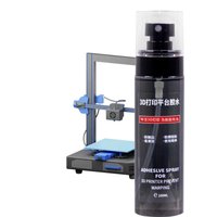 Long-Lasting 100ml 3D Printer Bed Adhesive 3D Printer Build Plates Anti Warping Spray Versatile Printing Beds Strong Glue