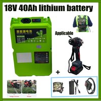 New Long Endurance Backpack 18650 Lithium Battery 18V 40Ah - Universal for Garden Lawn Mower Electric Saw Water Pump Hair Dryer