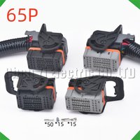 65 Pin Auto waterproof connector Transmission gearbox ECU VCU module Plug 1-2299987-3 1-2299987-4 For Geely Emperor Hao VE450